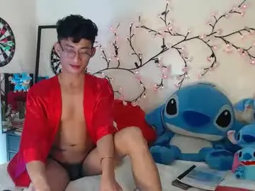 Chaturbate Nude Webcam of bad_boy_in_bed