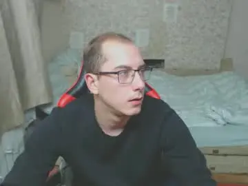 Chaturbate Best Webcam of jess_nest