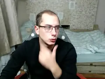 Chaturbate Sex Cam of jess_nest