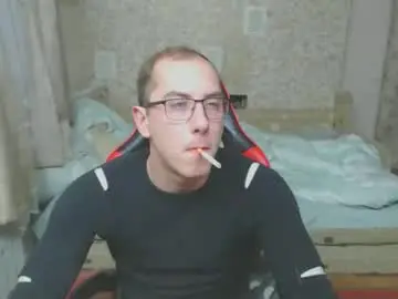 Chaturbate Adult Webcam of jess_nest