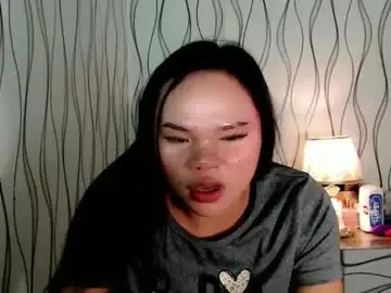 Chaturbate Sex Cam of pinay_desires