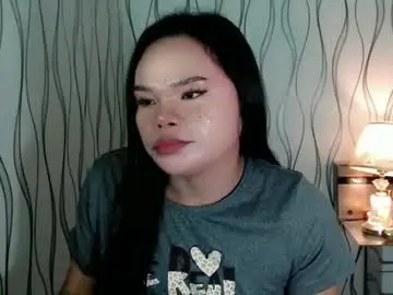 Chaturbate Free Live Porn of pinay_desires