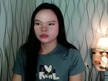 Chaturbate Free Porn Cam of pinay_desires