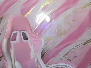 Chaturbate Private Sex Chat of katie_boss2