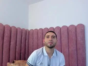 Chaturbate Private Sex Chat of lushian_luna