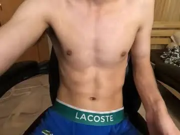 Chaturbate Sex Cam of charliehoffa