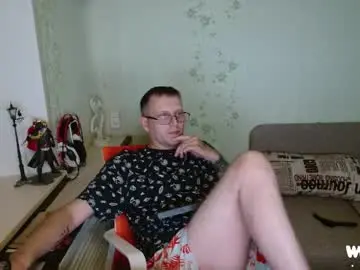 Chaturbate Nude Webcam of hlestus