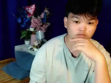 Chaturbate Free Live Porn of rnl_cum