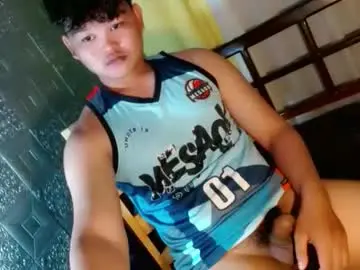 Chaturbate Sex Chat of rnl_cum