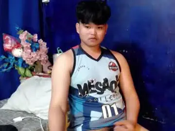 Chaturbate Private Sex Chat of rnl_cum