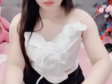 Chaturbate Best live sex cam show of sanami_sian_