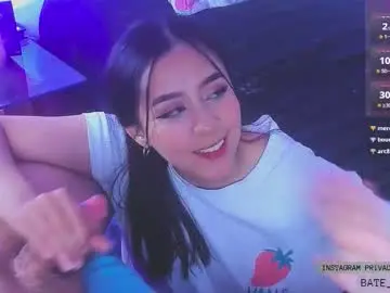 Chaturbate Private Sex Chat of _baterchatur