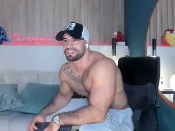 Chaturbate Private Sex Chat of jeremy_harden