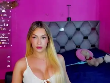 Chaturbate Nude Webcam of dione_sexyy