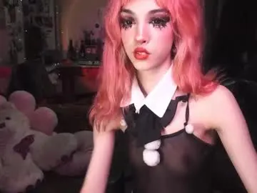 Chaturbate Live Sex of ink_pleasure