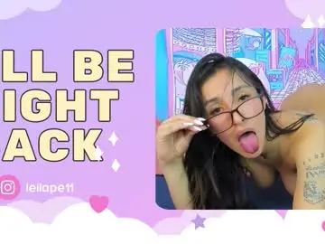 Chaturbate Live Porn of leila_petitee