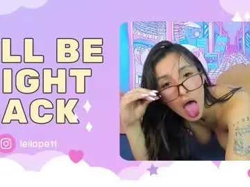 leila_petitee from chaturbate