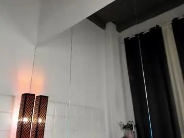 amirarees from chaturbate