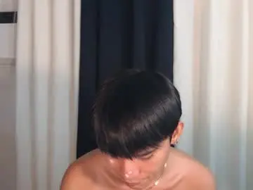 Chaturbate Sex Cam of asian_cutiebaexx