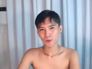 Chaturbate Free Porn Cam of asian_cutiebaexx