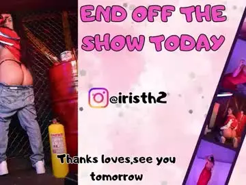 Chaturbate Nude Webcam of iris_thompson