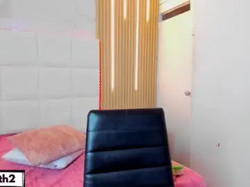 Chaturbate Adult Webcam of iris_thompson