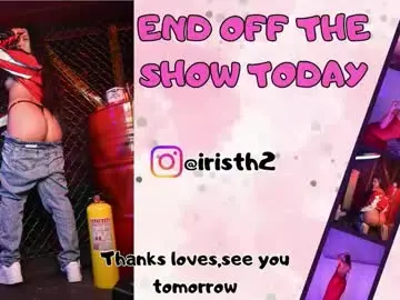 Chaturbate Sex Cam of iris_thompson