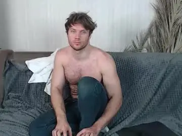 gonzotrash from chaturbate
