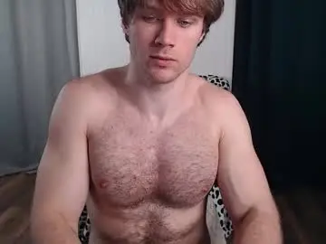 Chaturbate Best Webcam of gonzotrash