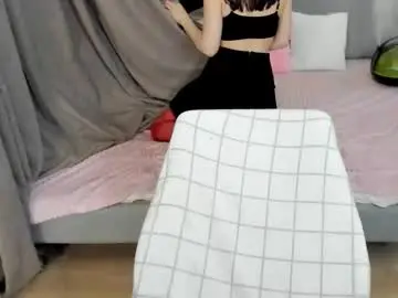 Chaturbate Adult Video Chat of nya_babe