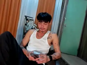 petiteasianx from chaturbate