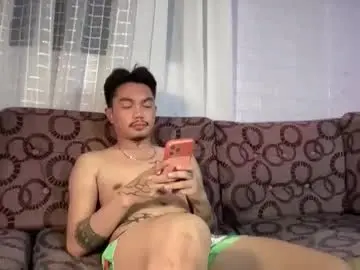 Chaturbate Sex Cam of petiteasianx