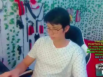 Chaturbate Free Porn Cam of andy_gray01