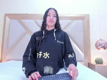 Chaturbate Private Sex Chat of megan_siner