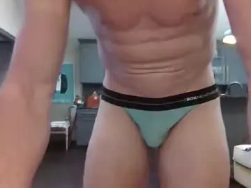 Chaturbate Private Sex Chat of parkerflexes