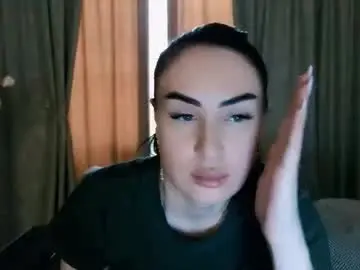 Chaturbate Adult Webcams of amara_campbell