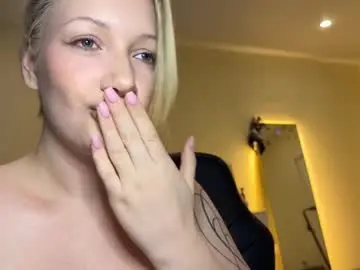 Chaturbate Sex Cam of caramel_way