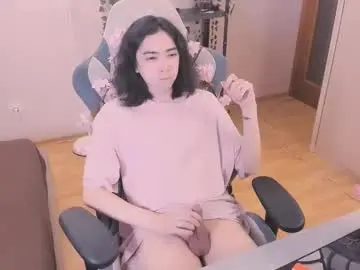 Chaturbate Nude Webcam of judame_aoi