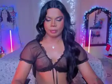 Chaturbate Nude Webcam of romirousexx