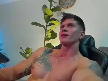 Chaturbate Nude Webcam of dantecummingss