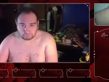 Chaturbate Free Live Porn of erosgodofloveandsex