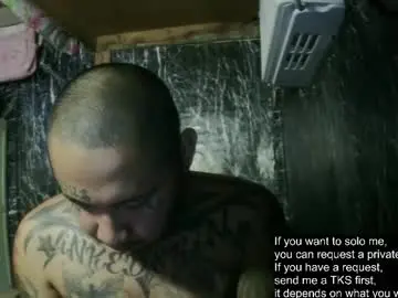 Chaturbate Private Sex Chat of xxinkedx