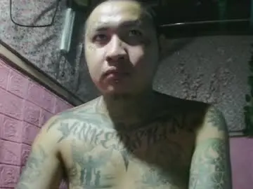 Chaturbate Adult Video Chat of xxinkedx