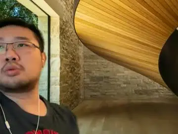 Chaturbate Nude Webcam of jasonryu2025