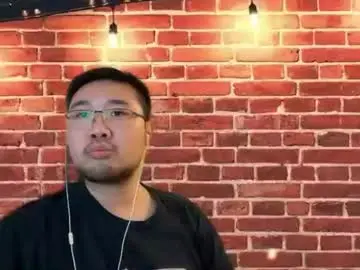 Chaturbate Nude Webcam of jasonryu2025