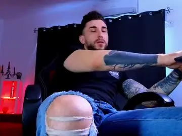 Chaturbate Adult Webcams of mightyaaron