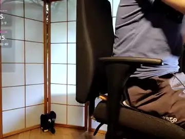 Chaturbate Sex Cam of nature_x