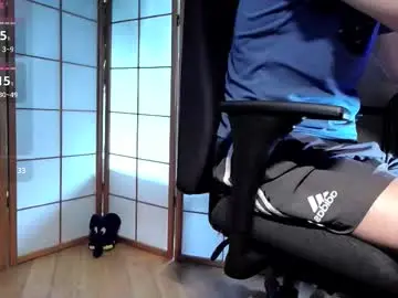 Chaturbate Live Sex Cam of nature_x