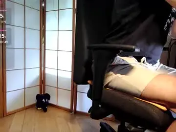 Chaturbate Adult Webcam of nature_x