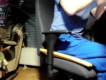 Chaturbate Sex Cam of nature_x